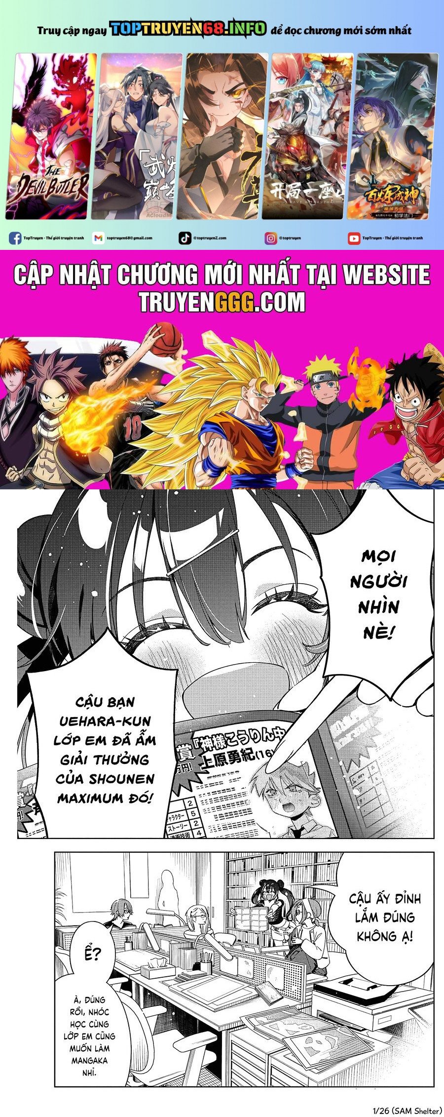 Kakunaru Ue Wa Chap 23 - Next Chap 24