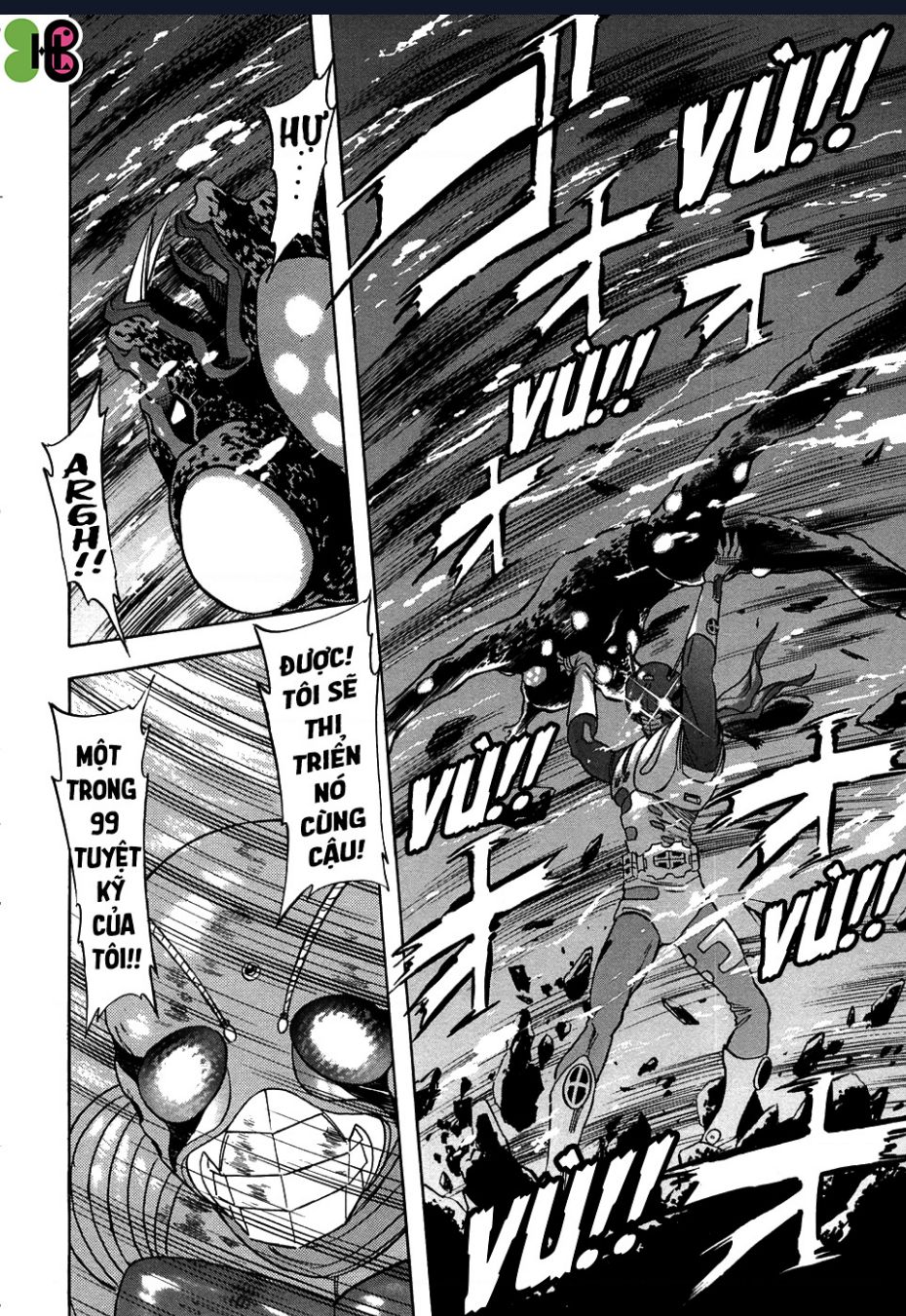 Kamen Rider Spirits Chap 54 - Next Chap 55