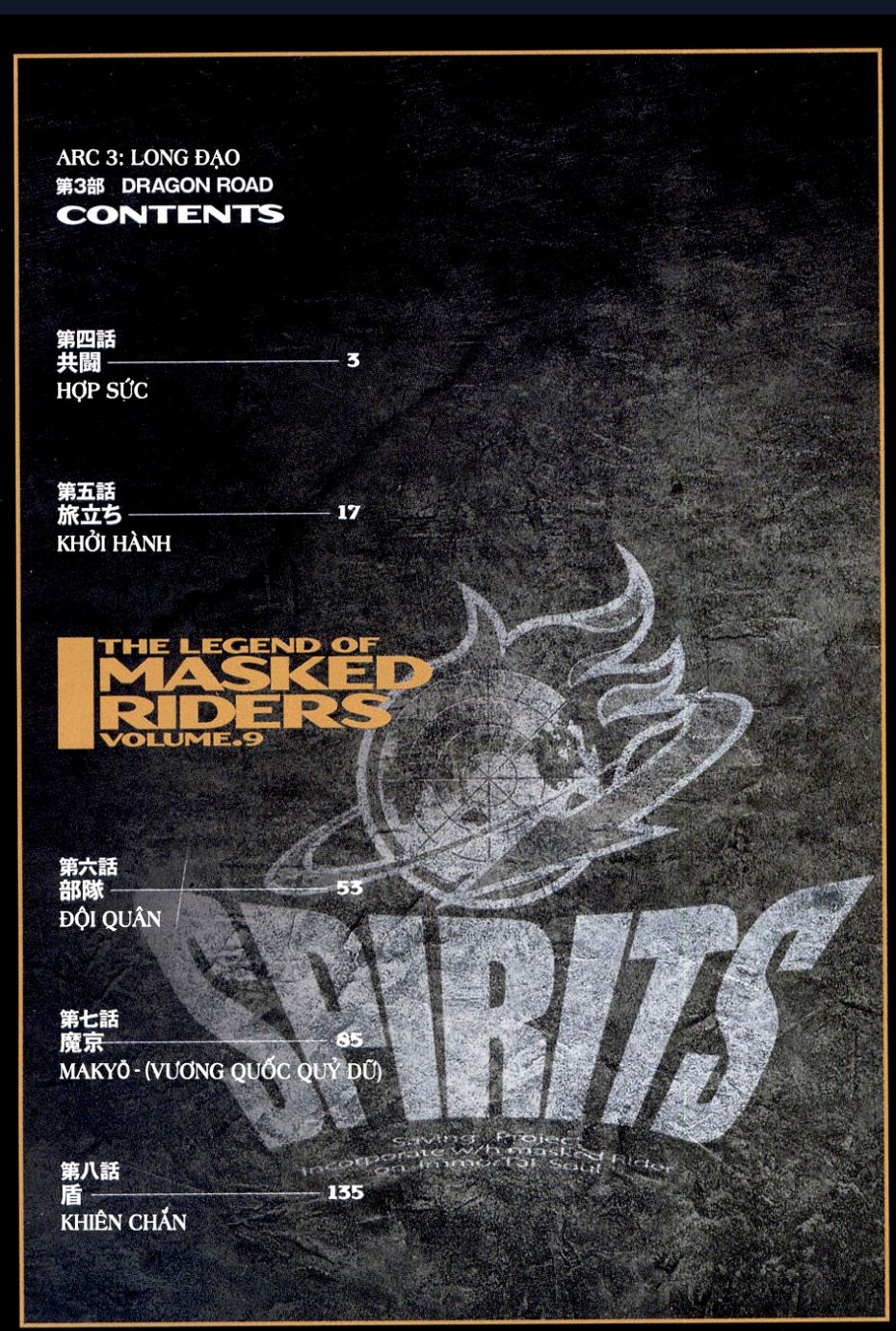 Kamen Rider Spirits Chap 54 - Next Chap 55