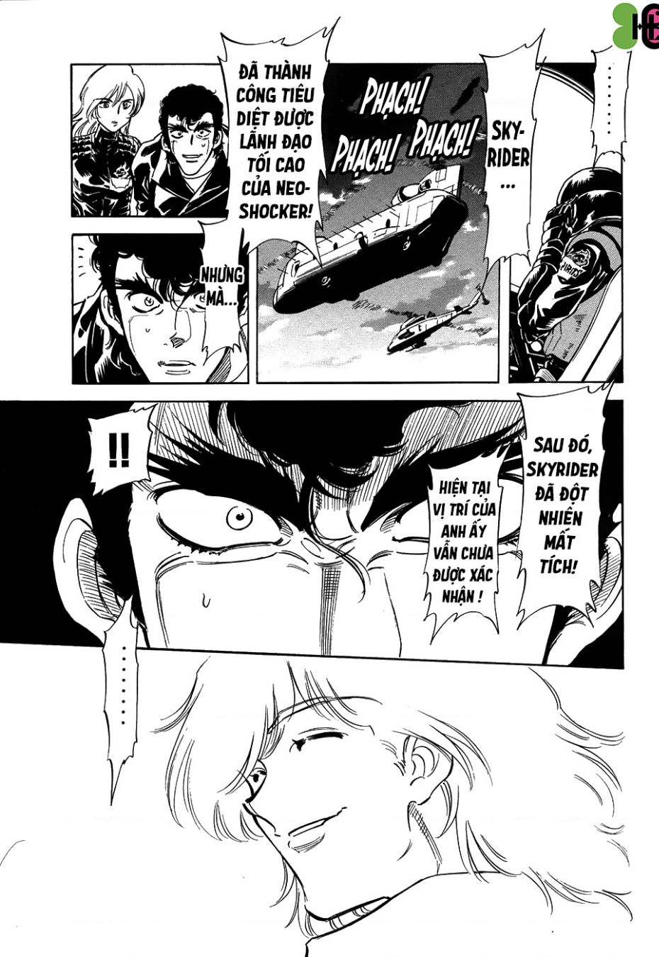 Kamen Rider Spirits Chap 56 - Next Chap 57