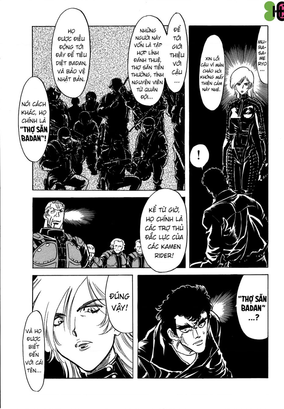 Kamen Rider Spirits Chap 56 - Next Chap 57