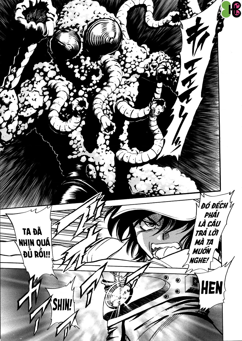 Kamen Rider Spirits Chap 58 - Next Chap 59