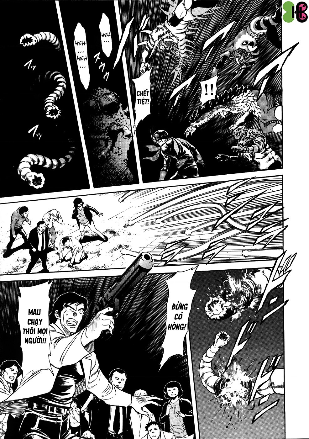 Kamen Rider Spirits Chap 58 - Next Chap 59