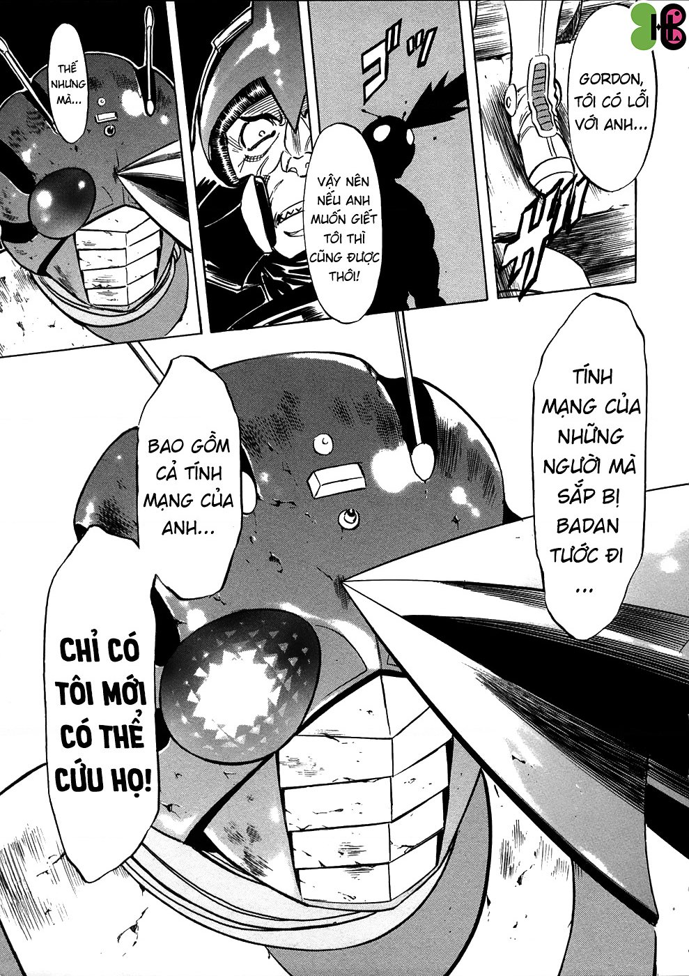 Kamen Rider Spirits Chap 58 - Next Chap 59