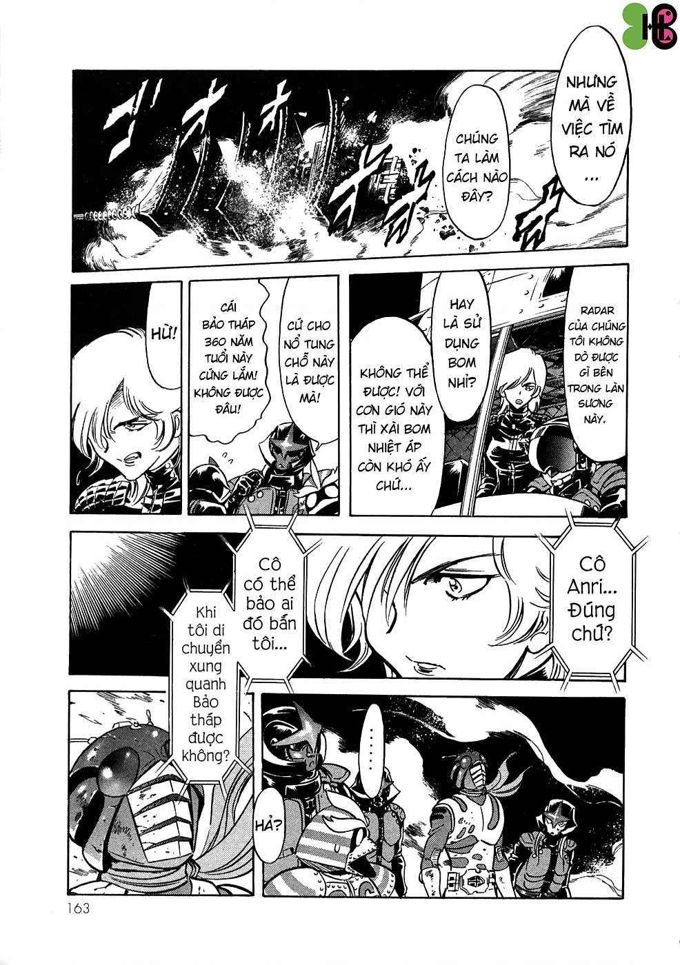 Kamen Rider Spirits Chap 58 - Next Chap 59