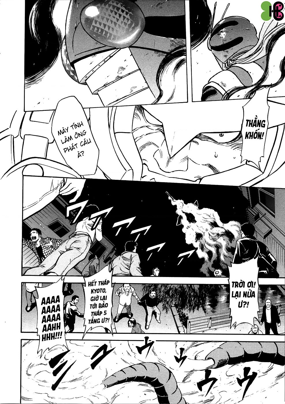 Kamen Rider Spirits Chap 58 - Next Chap 59