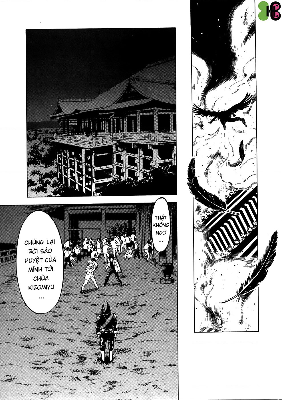 Kamen Rider Spirits Chap 58 - Next Chap 59