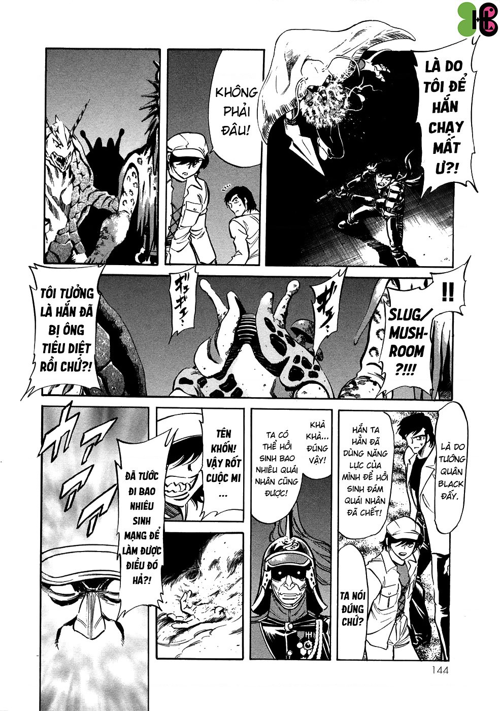 Kamen Rider Spirits Chap 58 - Next Chap 59