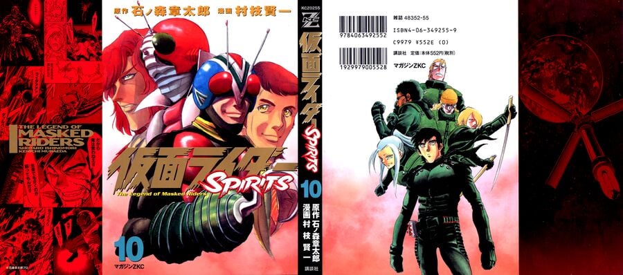 Kamen Rider Spirits Chap 59 - Next Chap 60
