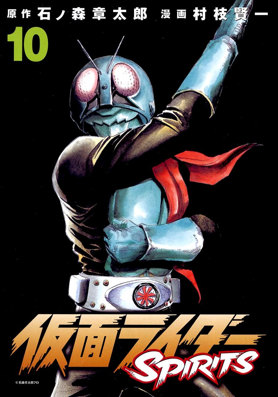 Kamen Rider Spirits Chap 59 - Next Chap 60