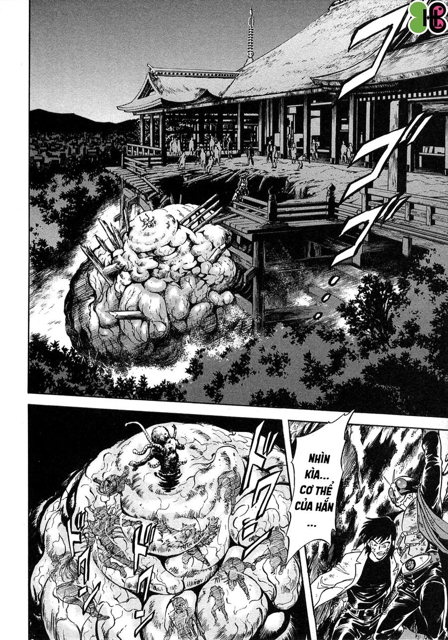 Kamen Rider Spirits Chap 59 - Next Chap 60