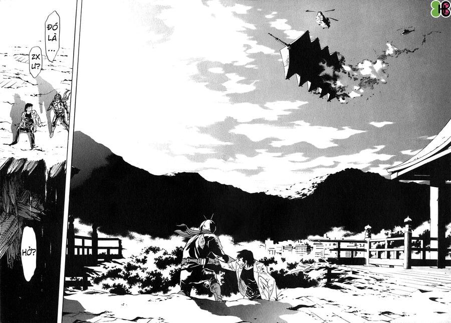 Kamen Rider Spirits Chap 59 - Next Chap 60