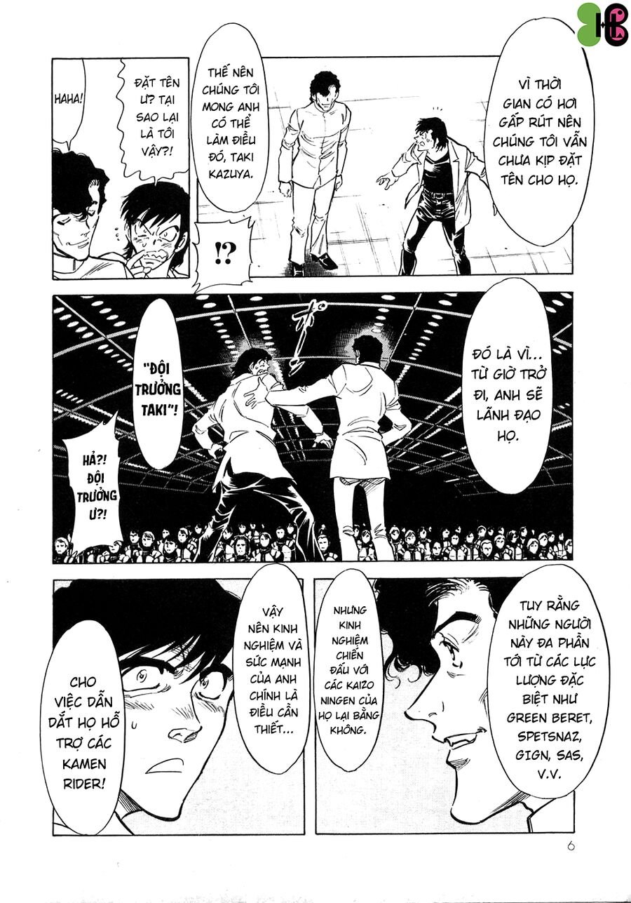 Kamen Rider Spirits Chap 59 - Next Chap 60