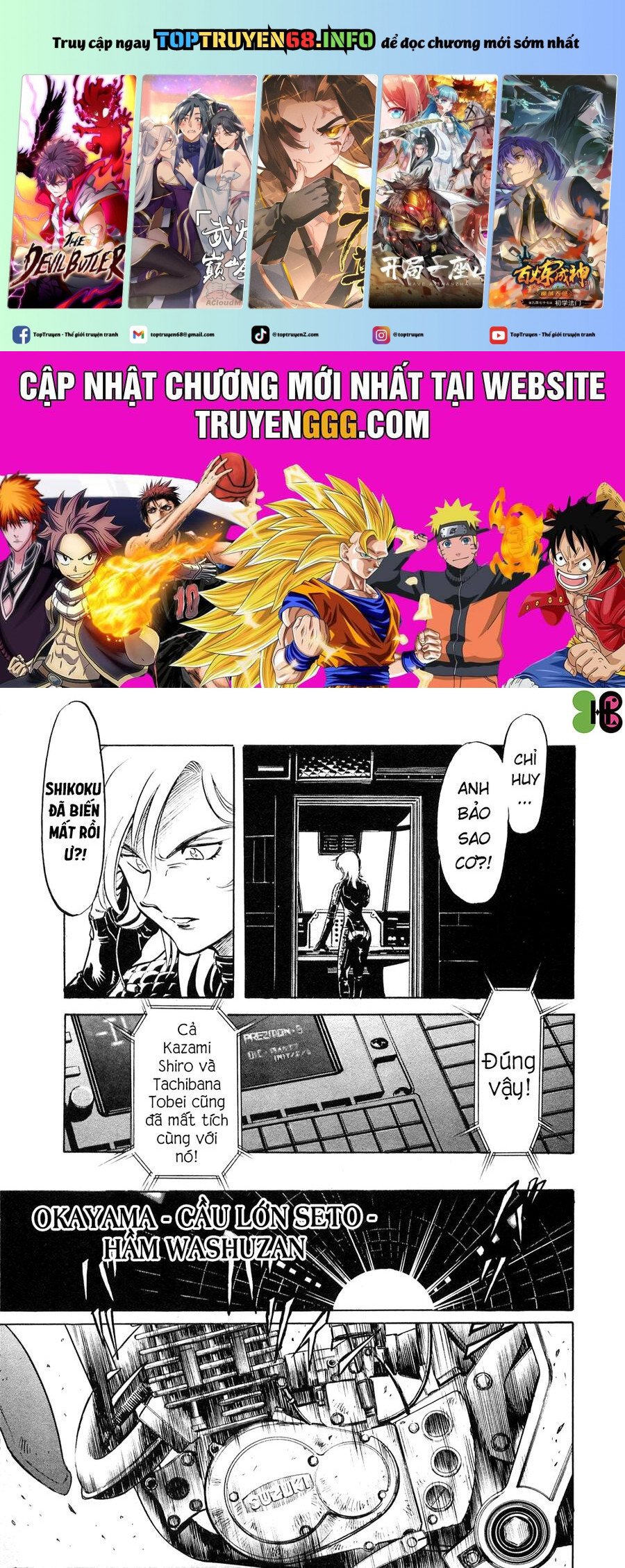 Kamen Rider Spirits Chap 60 - Next Chap 61