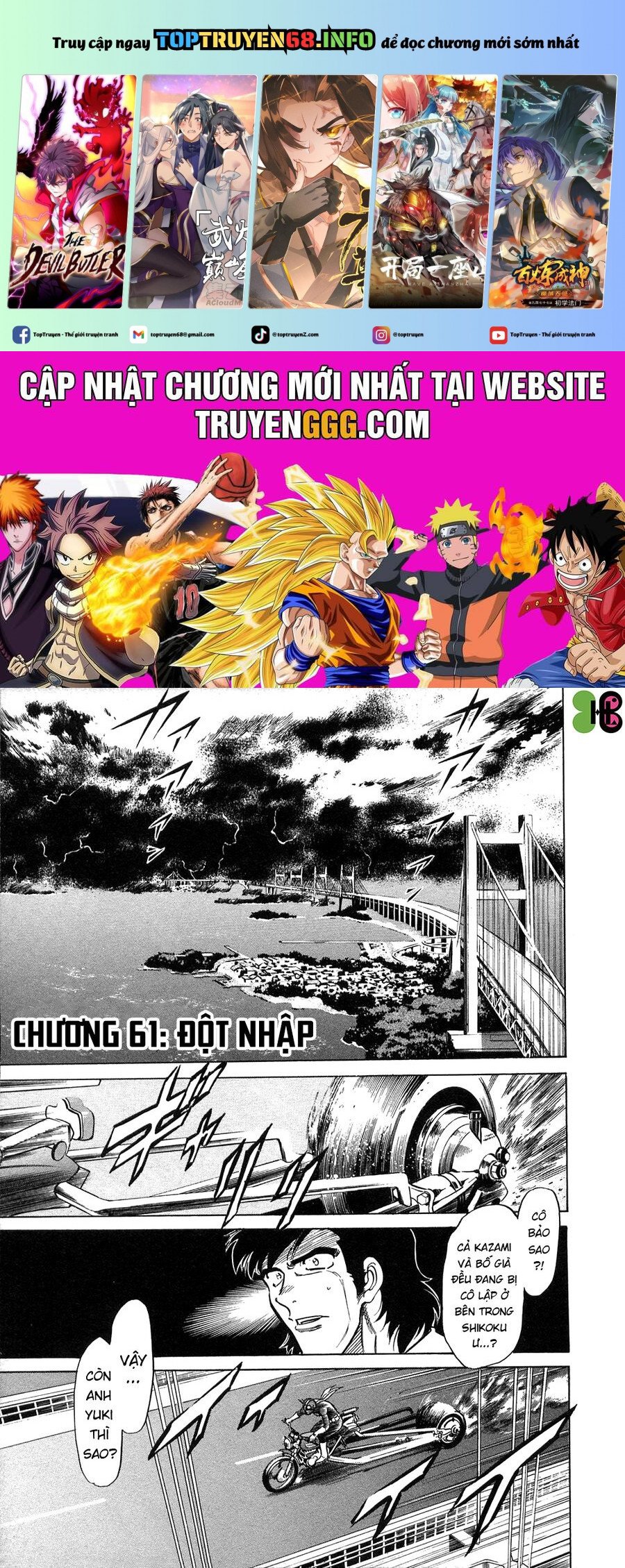 Kamen Rider Spirits Chap 61 - Next Chap 62