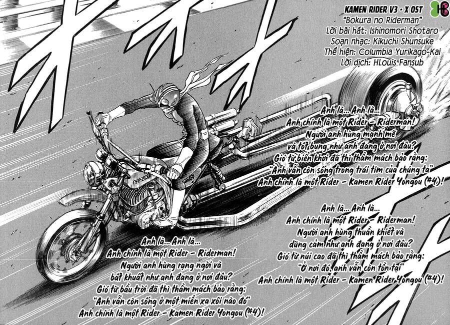 Kamen Rider Spirits Chap 61 - Next Chap 62