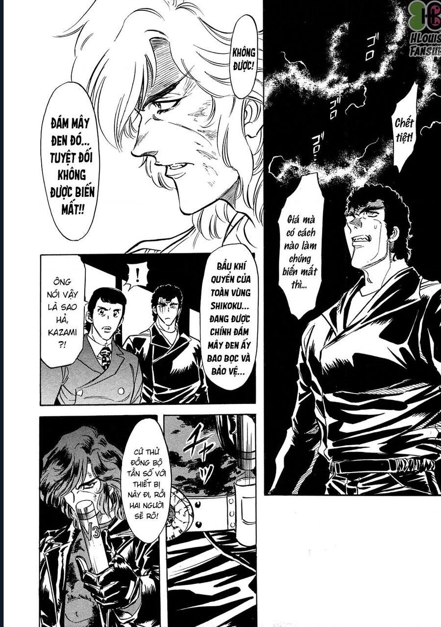 Kamen Rider Spirits Chap 63 - Next Chap 64