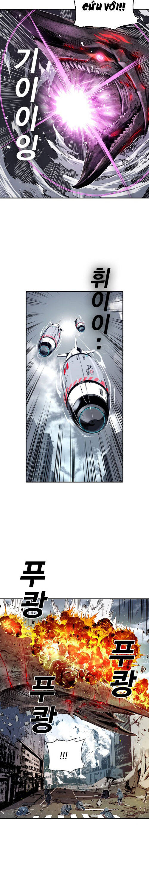 Kangtawoo Chap 6 - Next Chap 7