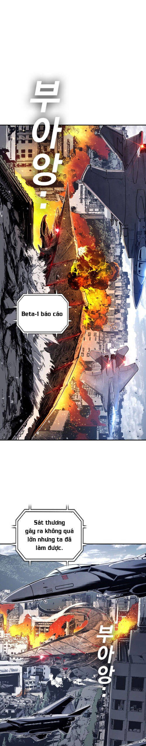 Kangtawoo Chap 6 - Next Chap 7