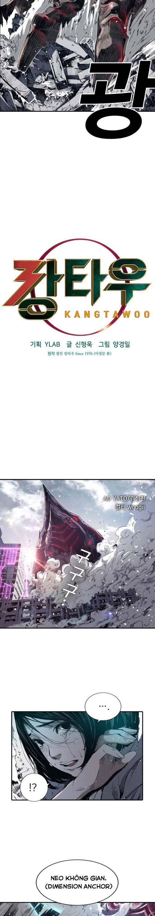Kangtawoo Chap 6 - Next Chap 7