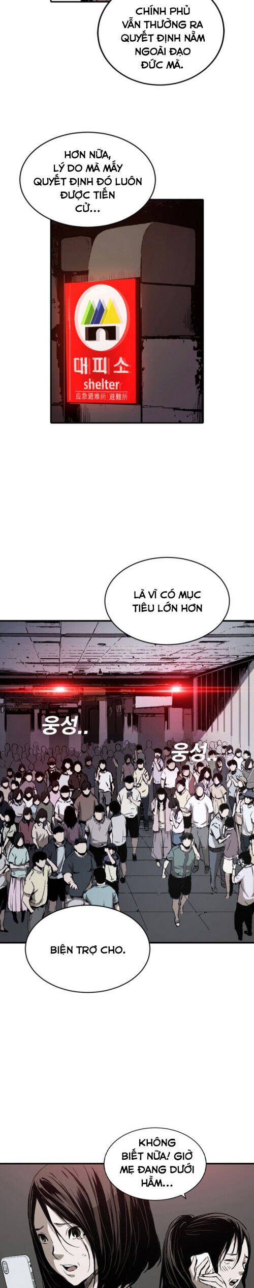 Kangtawoo Chap 6 - Next Chap 7