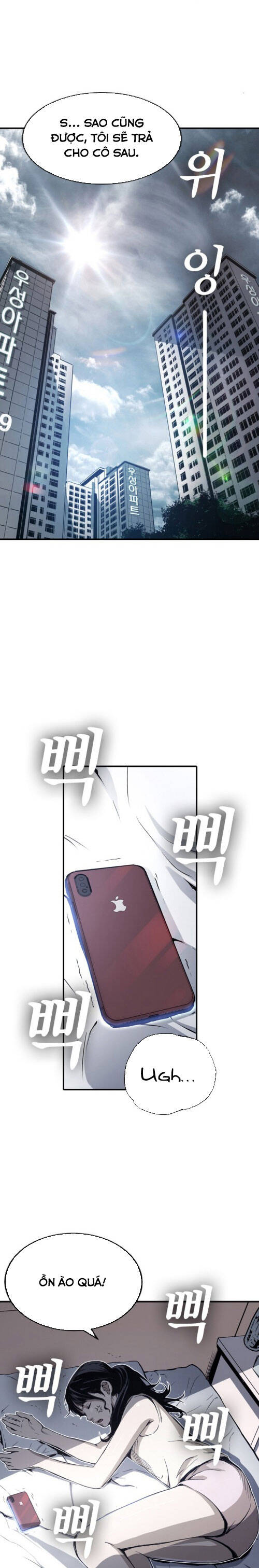 Kangtawoo Chap 6 - Next Chap 7