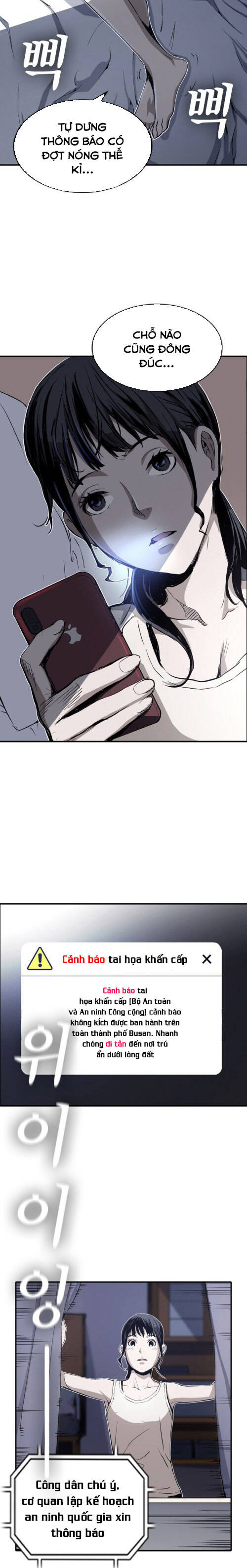 Kangtawoo Chap 6 - Next Chap 7