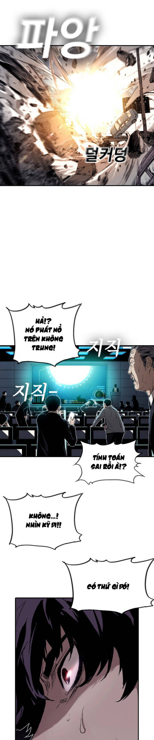 Kangtawoo Chap 7 - Next Chap 8