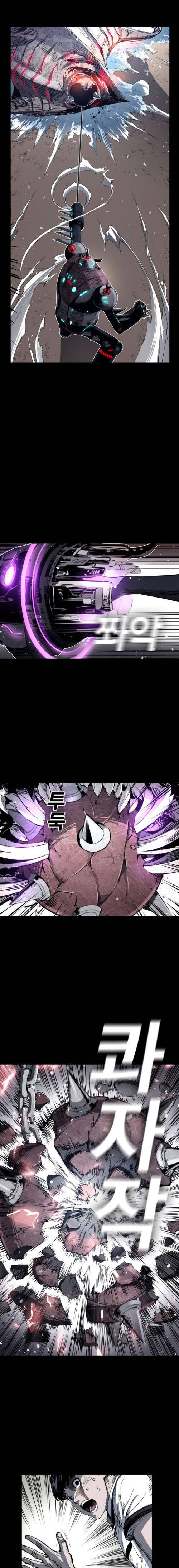 Kangtawoo Chap 8 - Next Chap 9