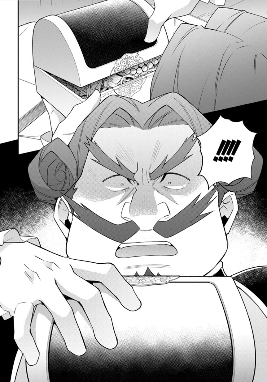 Kẻ Bất Bình Thường Ở Dị Giới Chap 65 - Next Chap 66