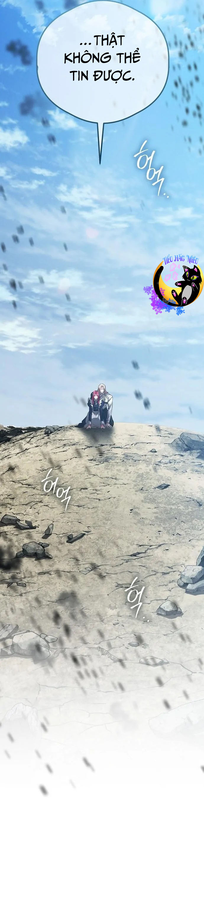 Kẻ Chiếm Hữu Chẳng Có Lợi Ích Gì Chap 2 - Next Chap 3