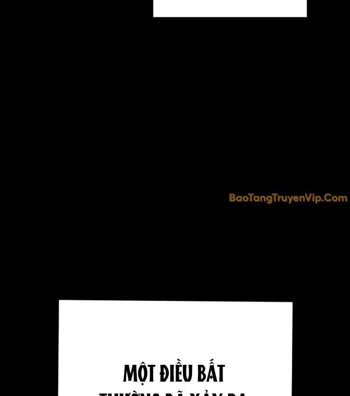 Kẻ Chôn Cất Quái Vật Chap 1 - Next Chap 2