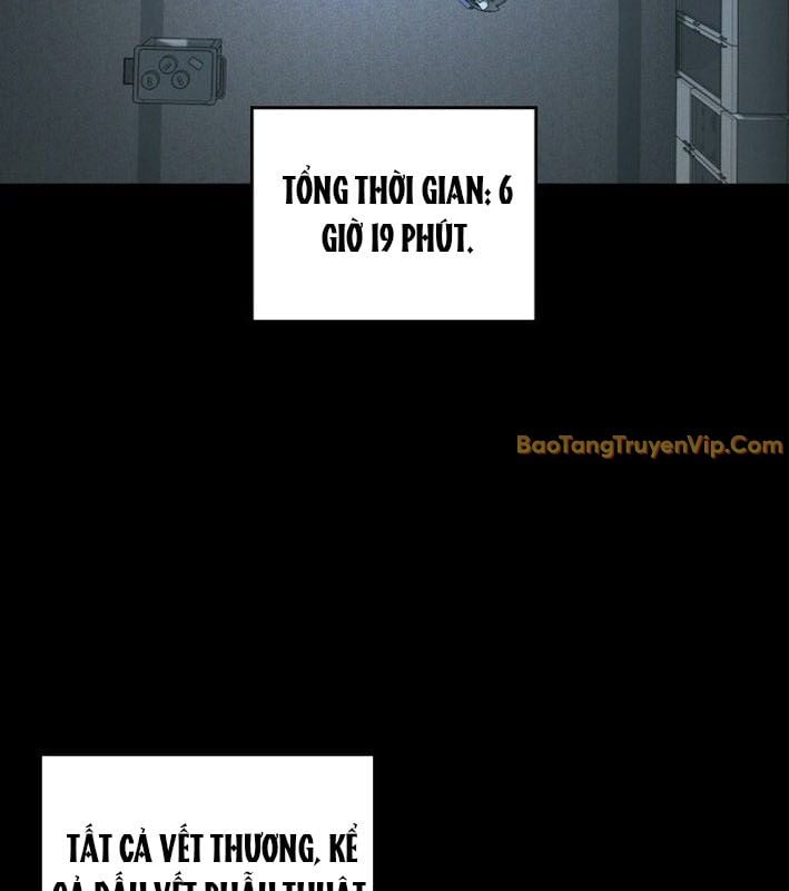 Kẻ Chôn Cất Quái Vật Chap 1 - Next Chap 2