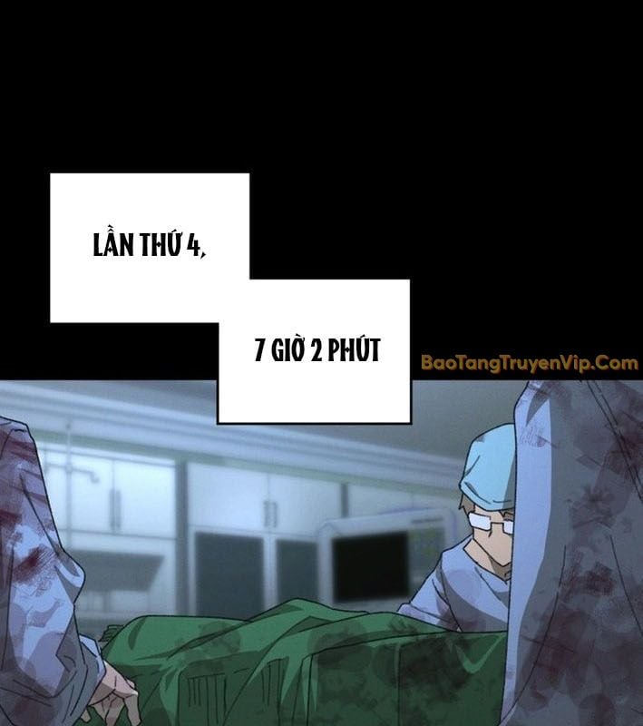 Kẻ Chôn Cất Quái Vật Chap 1 - Next Chap 2