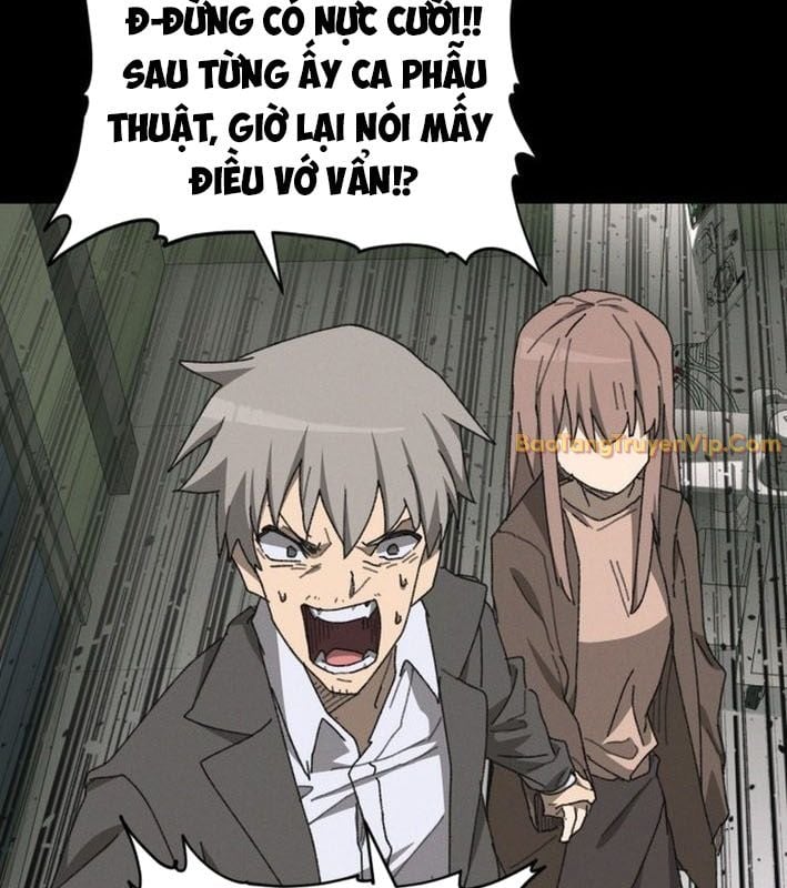 Kẻ Chôn Cất Quái Vật Chap 1 - Next Chap 2