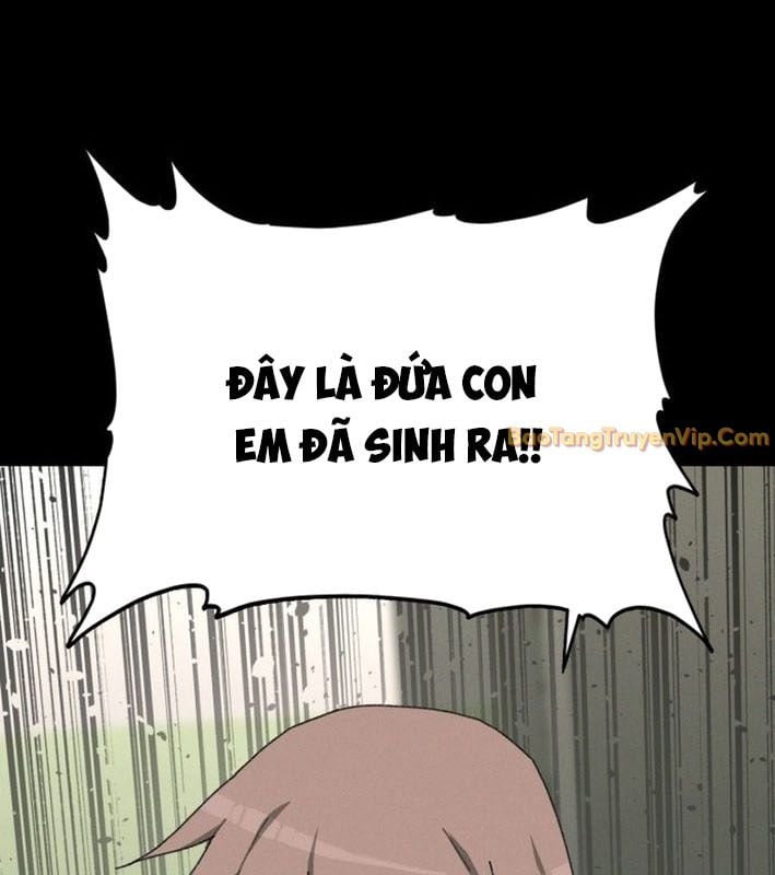 Kẻ Chôn Cất Quái Vật Chap 1 - Next Chap 2