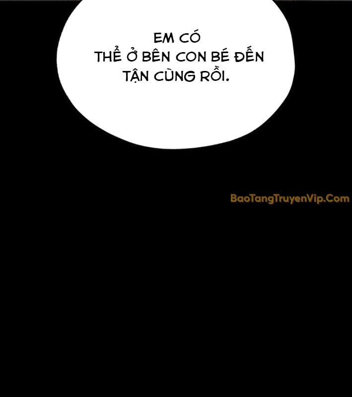 Kẻ Chôn Cất Quái Vật Chap 1 - Next Chap 2