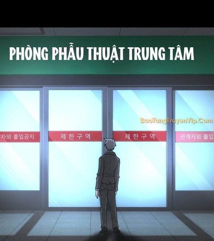 Kẻ Chôn Cất Quái Vật Chap 1 - Next Chap 2