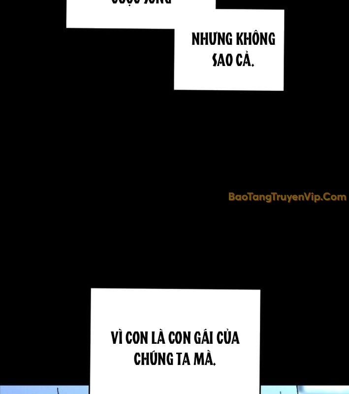 Kẻ Chôn Cất Quái Vật Chap 1 - Next Chap 2