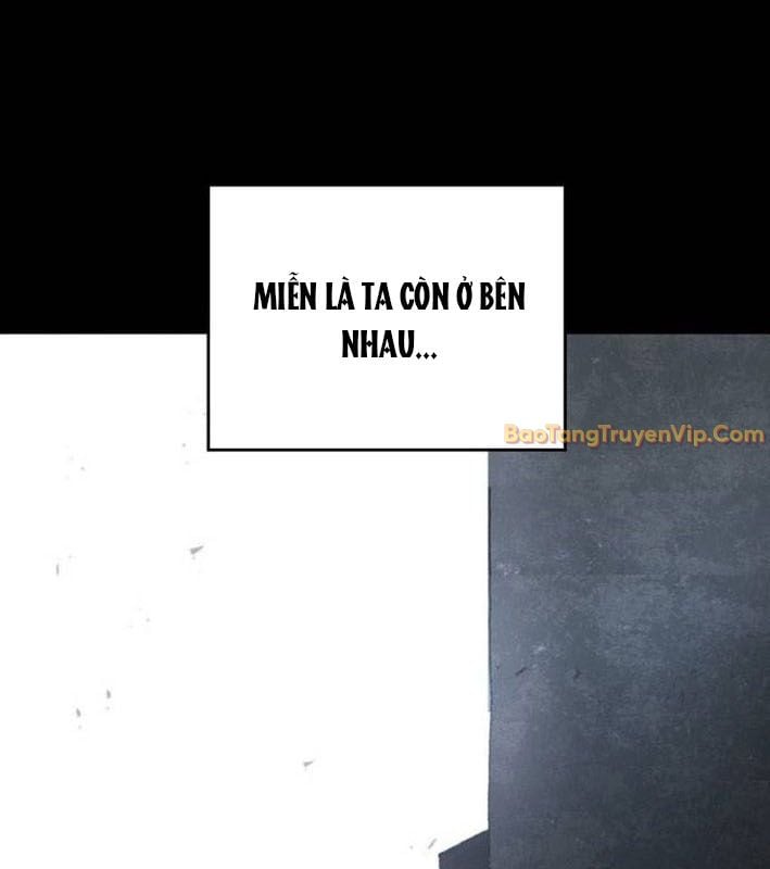 Kẻ Chôn Cất Quái Vật Chap 2 - Next Chap 3