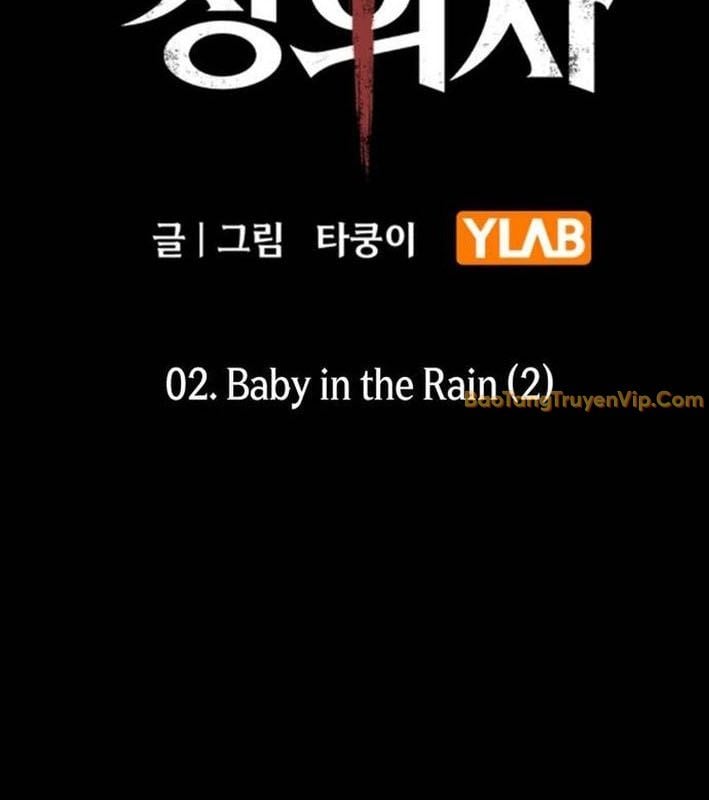 Kẻ Chôn Cất Quái Vật Chap 2 - Next Chap 3