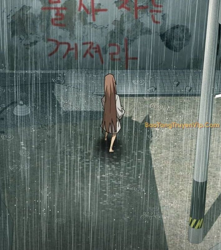 Kẻ Chôn Cất Quái Vật Chap 2 - Next Chap 3