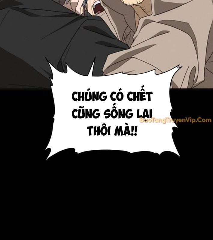 Kẻ Chôn Cất Quái Vật Chap 2 - Next Chap 3