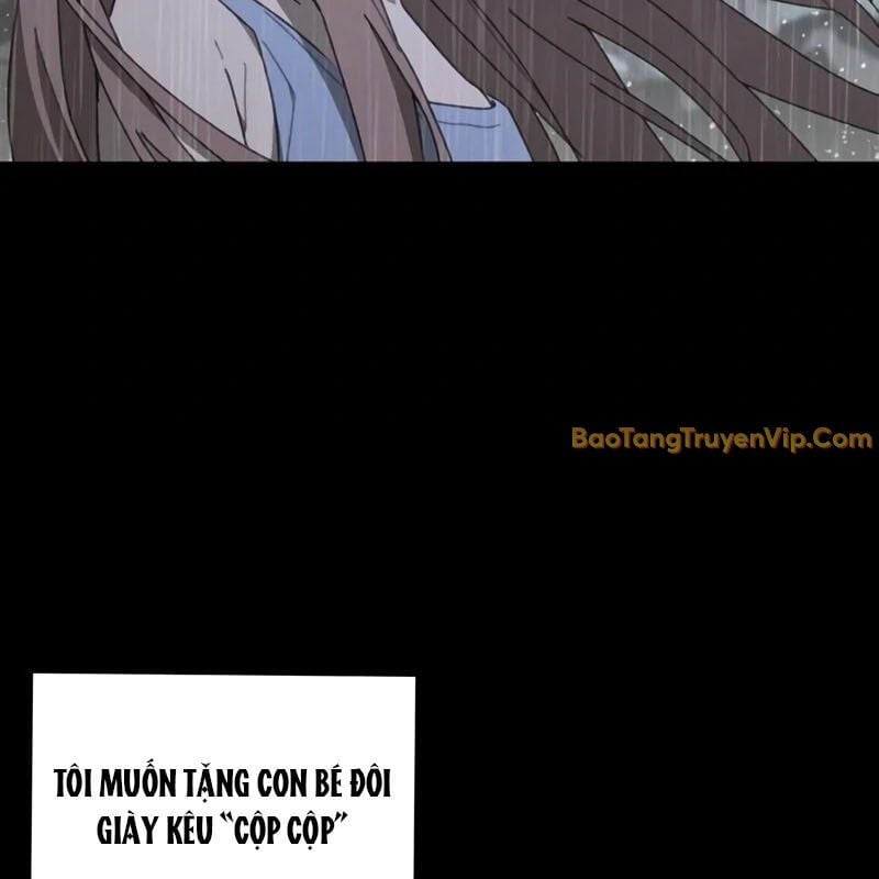 Kẻ Chôn Cất Quái Vật Chap 3 - Next Chap 4