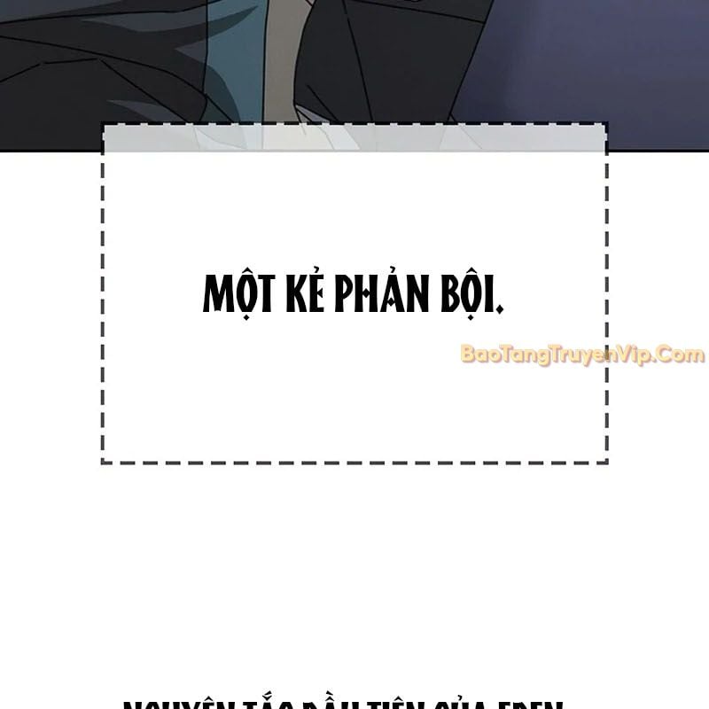 Kẻ Chôn Cất Quái Vật Chap 4 - Next Chap 5