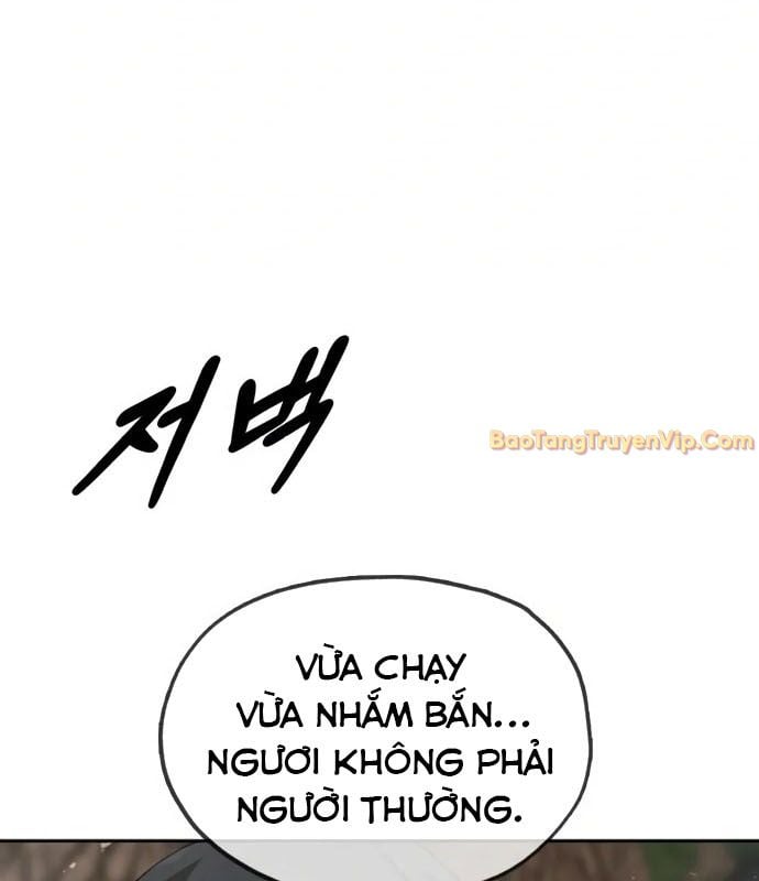 Kẻ Chôn Cất Quái Vật Chap 6 - Next Chap 7