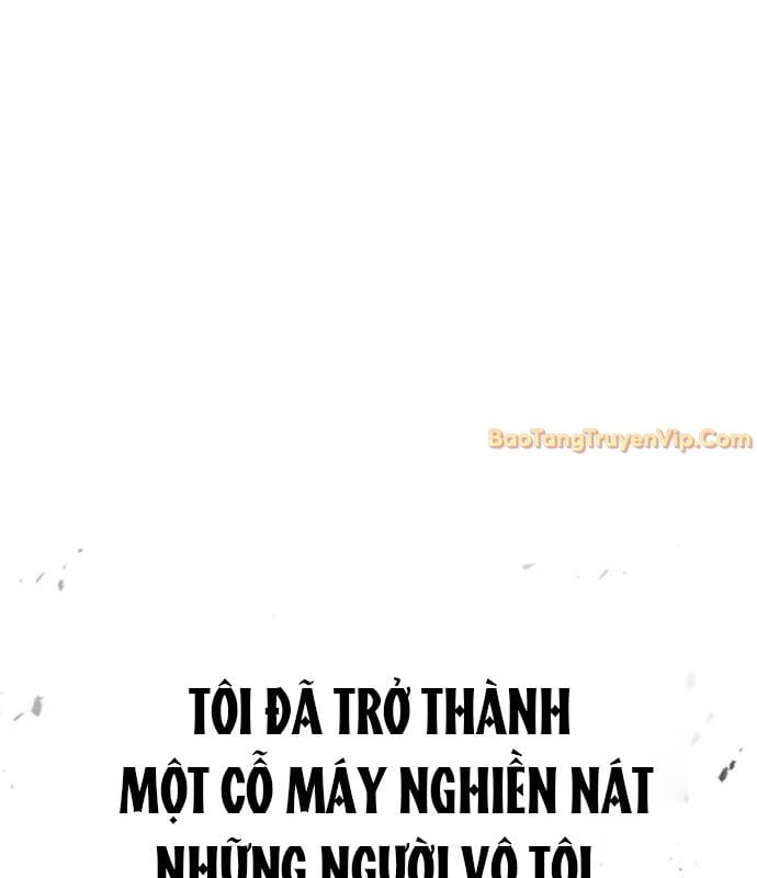 Kẻ Chôn Cất Quái Vật Chap 6 - Next Chap 7