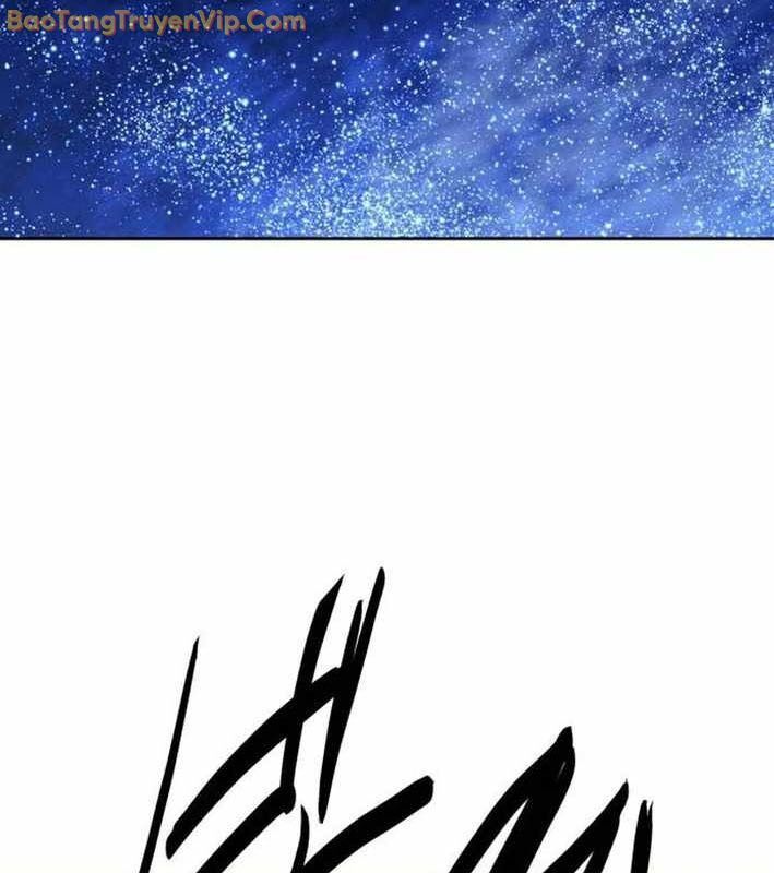 Kẻ Chôn Cất Quái Vật Chap 7 - Next Chap 8