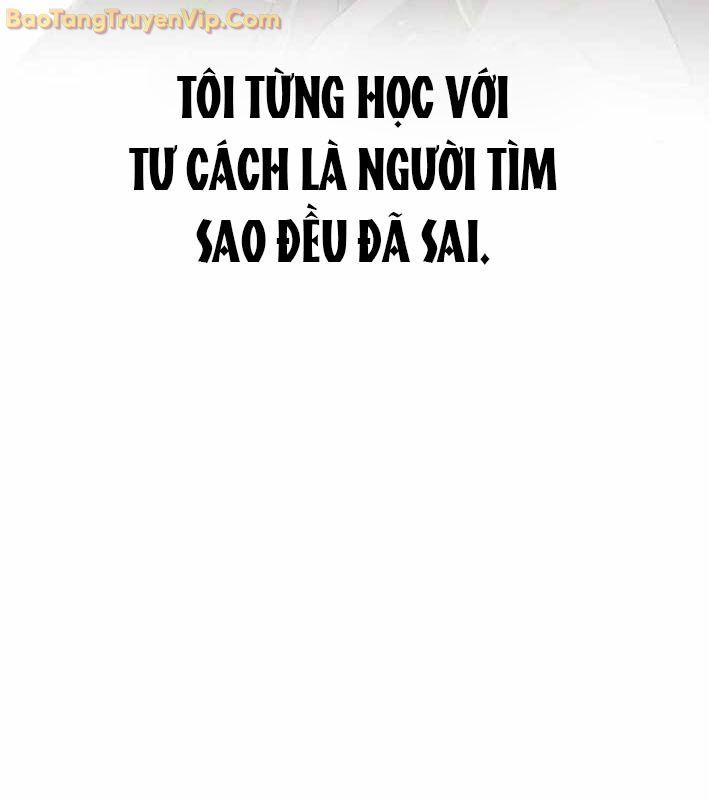 Kẻ Chôn Cất Quái Vật Chap 7 - Next Chap 8