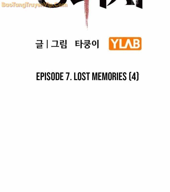 Kẻ Chôn Cất Quái Vật Chap 7 - Next Chap 8